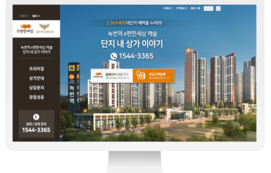 브랜드 블로그 운영  